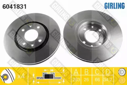 Комплект тормозов, дисковый тормозной механизм GIRLING купить