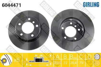 Комплект тормозов, дисковый тормозной механизм GIRLING купить