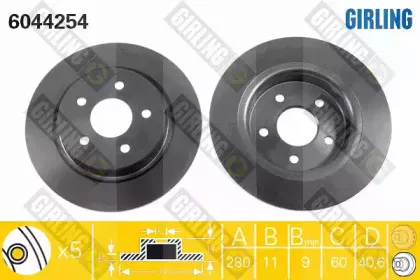 Комплект тормозов, дисковый тормозной механизм GIRLING купить
