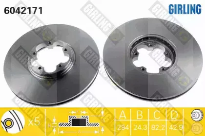 Комплект тормозов, дисковый тормозной механизм GIRLING купить