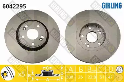 Комплект тормозов, дисковый тормозной механизм GIRLING купить