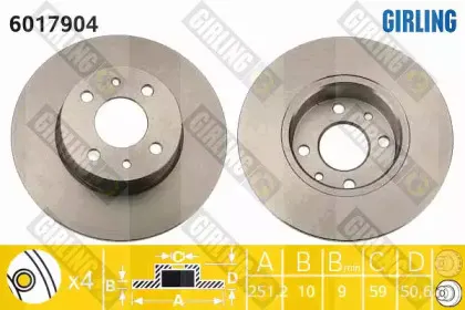 Комплект тормозов, дисковый тормозной механизм GIRLING купить