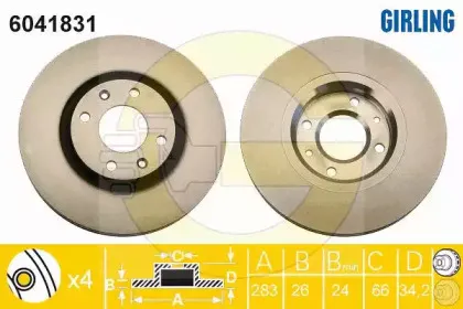 Комплект тормозов, дисковый тормозной механизм GIRLING купить