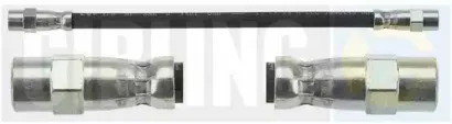 Тормозной шланг GIRLING купить