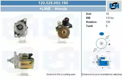 Стартер CV PSH купить