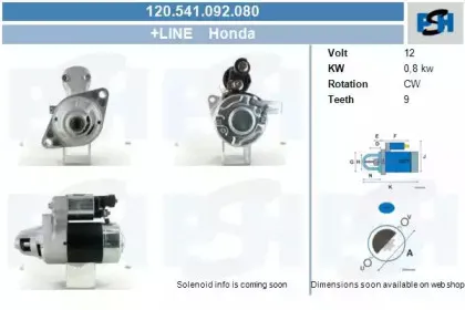 Стартер CV PSH купить