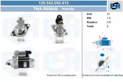 Стартер CV PSH купить