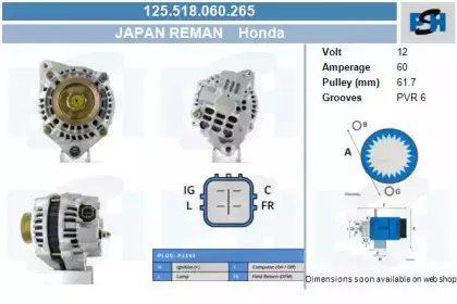 Генератор CV PSH купить