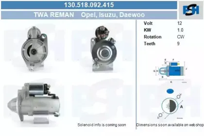 Стартер CV PSH купить