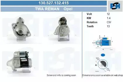 Стартер CV PSH купить