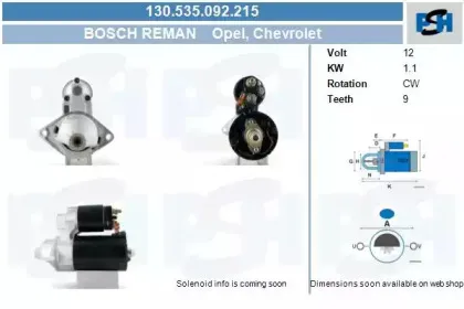 Стартер CV PSH купить