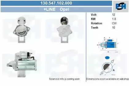 Стартер CV PSH купить