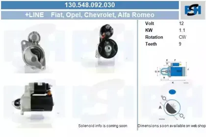 Стартер CV PSH купить