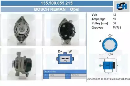 Генератор CV PSH купить