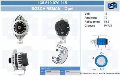 Генератор CV PSH купить