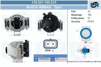 Генератор CV PSH купить