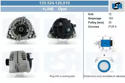 Генератор CV PSH купить