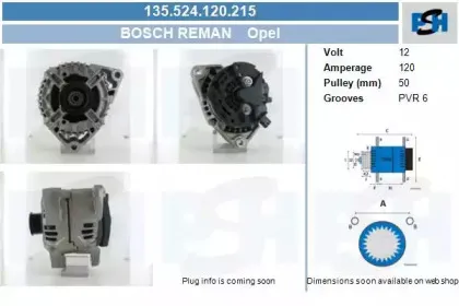 Генератор CV PSH купить