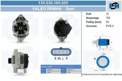 Генератор CV PSH купить