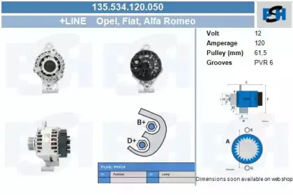 Генератор CV PSH купить
