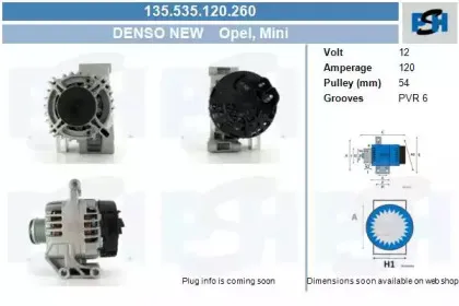 Генератор CV PSH купить