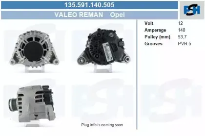 Генератор CV PSH купить