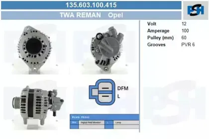Генератор CV PSH купить