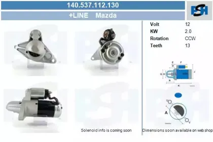 Стартер CV PSH купить