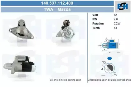 Стартер CV PSH купить