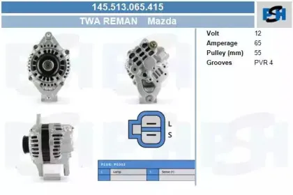 Генератор CV PSH купить