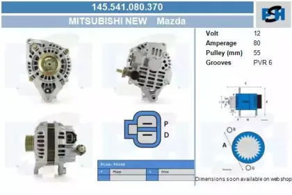 Генератор CV PSH купить