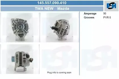 Генератор CV PSH купить