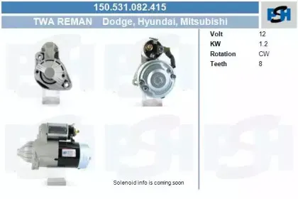 Стартер CV PSH купить