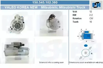 Стартер CV PSH купить