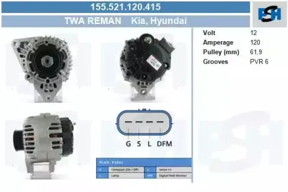 Генератор CV PSH купить