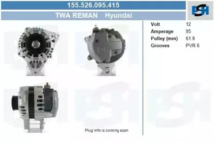 Генератор CV PSH купить