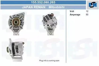 Генератор CV PSH купить