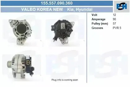 Генератор CV PSH купить