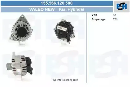 Генератор CV PSH купить