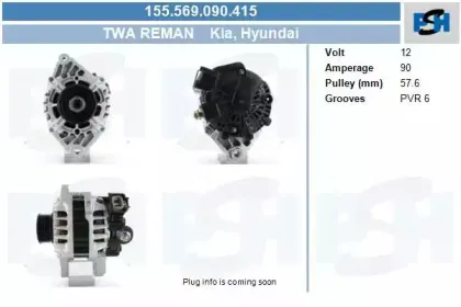 Генератор CV PSH купить