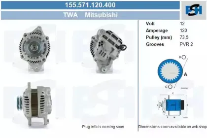 Генератор CV PSH купить