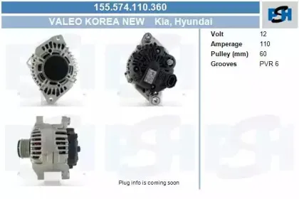 Генератор CV PSH купить