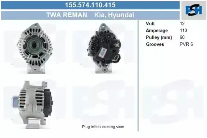 Генератор CV PSH купить