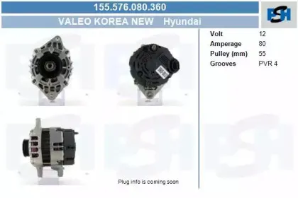Генератор CV PSH купить