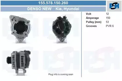Генератор CV PSH купить