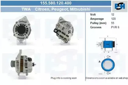 Генератор CV PSH купить