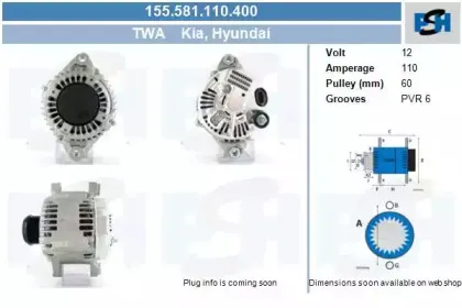 Генератор CV PSH купить