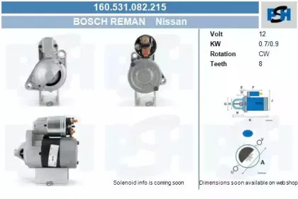 Стартер CV PSH купить