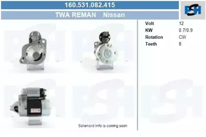 Стартер CV PSH купить