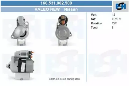 Стартер CV PSH купить